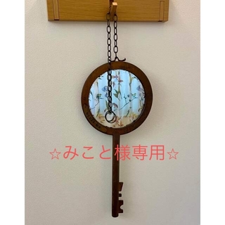 アンティーク　鍵形ミラー　◆(壁掛けミラー)