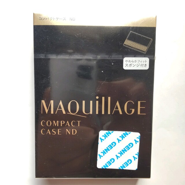 MAQuillAGE(マキアージュ)の☆最終価格　資生堂 マキアージュ コンパクトケース ND　01 コスメ/美容のメイク道具/ケアグッズ(ボトル・ケース・携帯小物)の商品写真