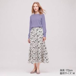 ユニクロ(UNIQLO)の【新品】コットンカシミヤクルーネックセーター　XLサイズ　ブルー(ニット/セーター)