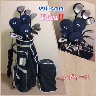 ウィルソン(wilson)の人気‼️【良品】ウィルソン★レディース ゴルフセット/キャディバッグ付き(クラブ)