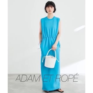 アダムエロぺ(Adam et Rope')のADAM ET ROPÉ ダンボールドロストワンピース 22SS(ロングワンピース/マキシワンピース)