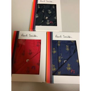 ポールスミス(Paul Smith)の『新品』ポールスミス　メンズ　トランクス　2541 3点(トランクス)