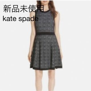 ケイトスペードニューヨーク(kate spade new york)の☆新品タグ付き☆katespade ケイトスペード ニット ワンピース ブラック(ひざ丈ワンピース)