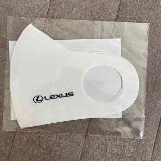 トヨタ(トヨタ)の【フェニックス様専用】非売品　レクサス/LEXUS マスク(ノベルティグッズ)