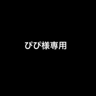 袴風ロンパース 70センチ(和服/着物)