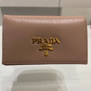 プラダ(PRADA)のmi様 専用PRADA カードケース ピンクベージュ(パスケース/IDカードホルダー)