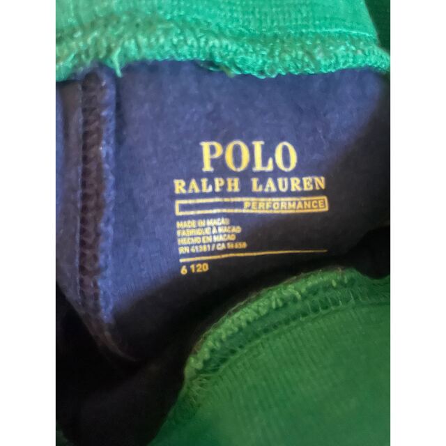 Polo Ralph Lauren 6T 120cm スエットパンツ キッズ/ベビー/マタニティのキッズ服男の子用(90cm~)(パンツ/スパッツ)の商品写真