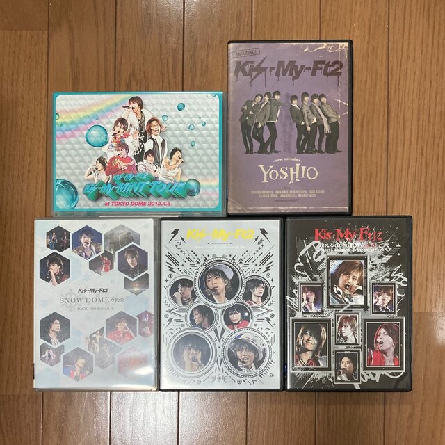 Kis-My-Ft2(キスマイフットツー)のKis-My-Ft2 DVDまとめ売り エンタメ/ホビーのタレントグッズ(アイドルグッズ)の商品写真