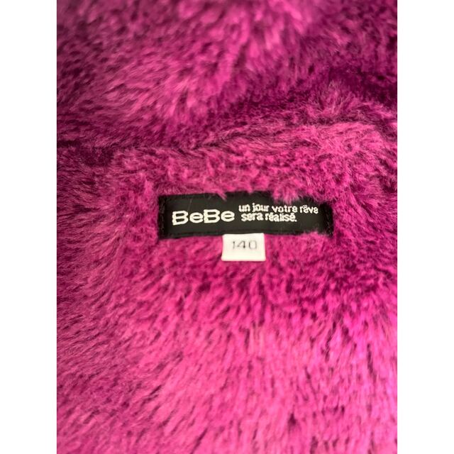 BeBe(ベベ)のBeBe ジャケット　裏ボア　140cm  キッズ/ベビー/マタニティのキッズ服女の子用(90cm~)(ジャケット/上着)の商品写真