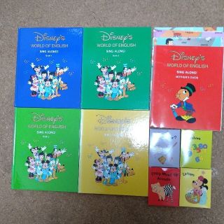 ディズニー(Disney)のディズニー英語システム(知育玩具)