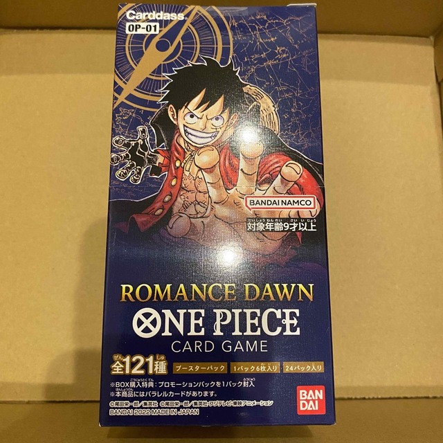 ワンピースカードゲームone piece card game romance dawn