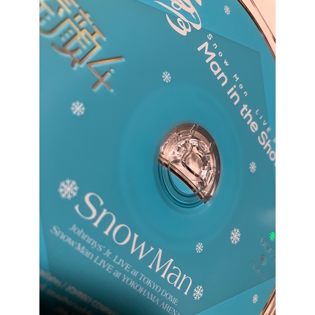 【専用】素顔4 Snow Man盤（ジャニーズアイランドストアオンライン限定盤） 3
