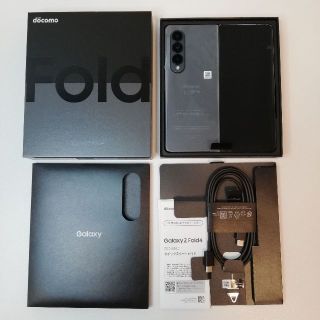 サムスン(SAMSUNG)のdocomo Galaxy Z Fold4 SC-55C(スマートフォン本体)