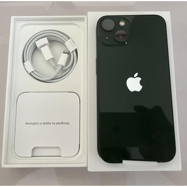 新品未使用　iPhone13  グリーン　128GB