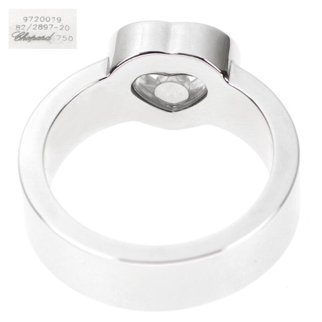 Chopard(ショパール)のショパール K18WG ダイヤモンド リング ハッピーダイヤ レディースのアクセサリー(リング(指輪))の商品写真
