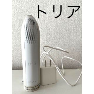 tria トリア　パーソナルレーザー脱毛器 プレシジョン(ボディケア/エステ)