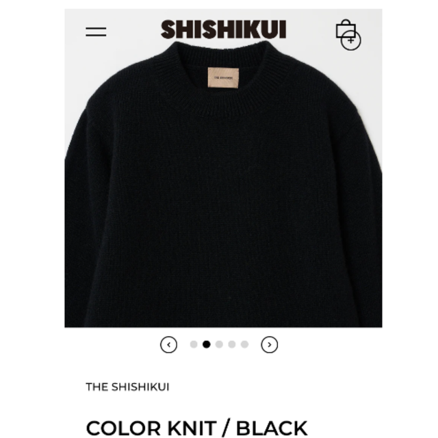 THE SHISHIKUI 　COLOR KNIT / BLACK レディースのトップス(ニット/セーター)の商品写真