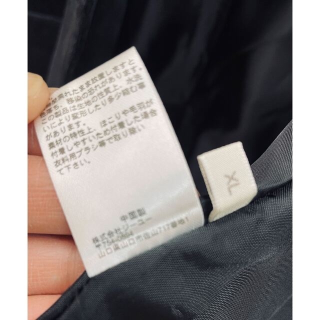 GU(ジーユー)の未使用品タグ付きベロアジャケット　ネイビー レディースのジャケット/アウター(テーラードジャケット)の商品写真