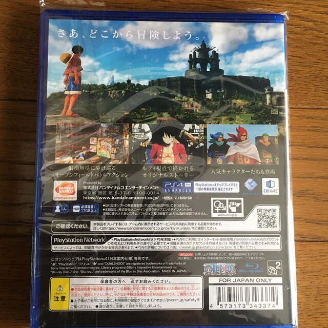 PlayStation4(プレイステーション4)のONE PIECE WORLD SEEKER PS4 エンタメ/ホビーのトレーディングカード(その他)の商品写真