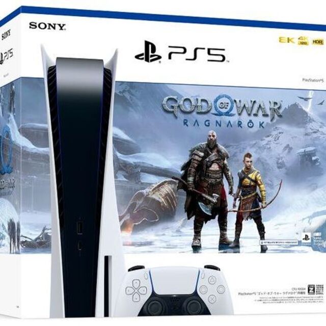 【新品未使用】PlayStation 5 God of War 同梱版（通常版）家庭用ゲーム機本体