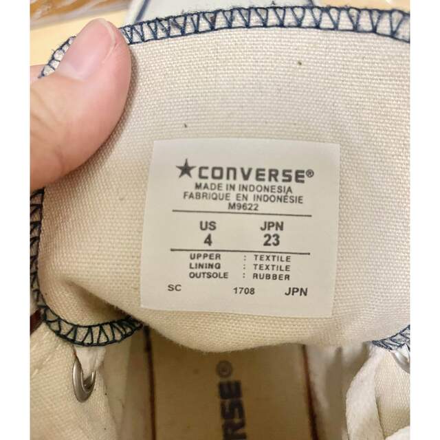 CONVERSE(コンバース)のコンバース　青 レディースの靴/シューズ(スニーカー)の商品写真