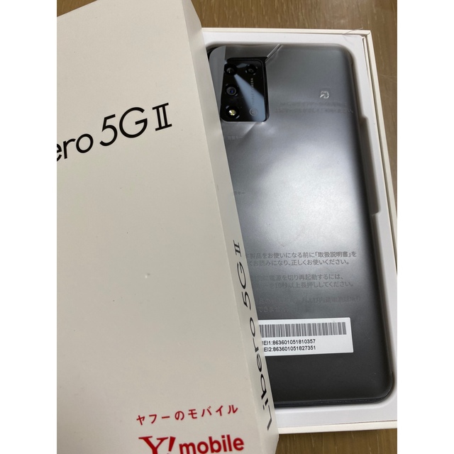 ZTE Libero 5G Ⅱ A103ZT ブラック64GBSIMフリー