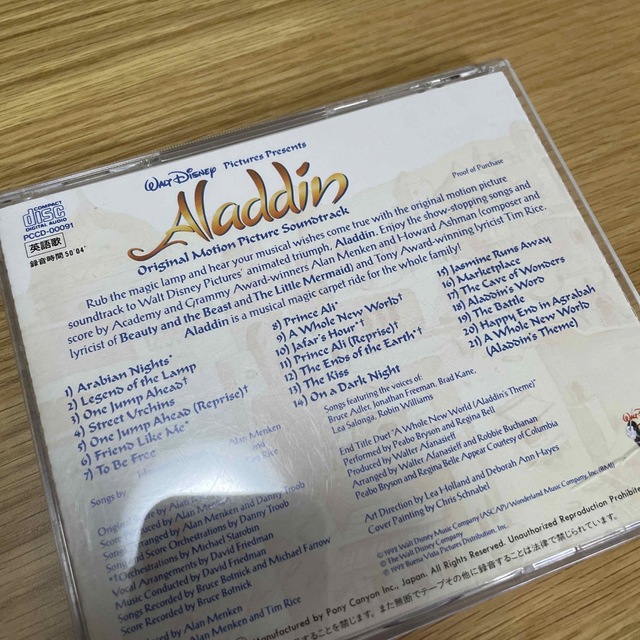 Disney(ディズニー)のDisney Aladdin CD エンタメ/ホビーのCD(映画音楽)の商品写真