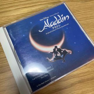 ディズニー(Disney)のDisney Aladdin CD(映画音楽)