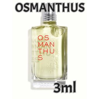 ロクシタン(L'OCCITANE)のL'OCCITANE OSMANTHUS 3ml(ユニセックス)