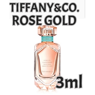 ティファニー(Tiffany & Co.)のTIFFANY&CO. ROSE GOLD 3ml(香水(女性用))
