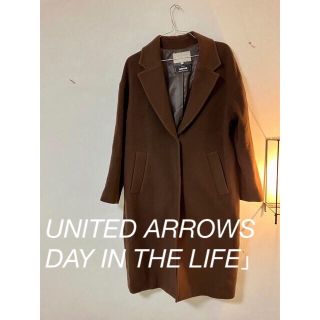 ユナイテッドアローズ(UNITED ARROWS)のUNITED ARROWS の「A DAY IN THE LIFE」(ロングコート)