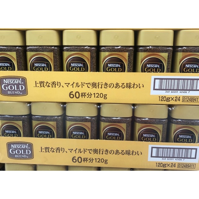 お買い得　ネスカフェゴールドブレンド（6本120g）