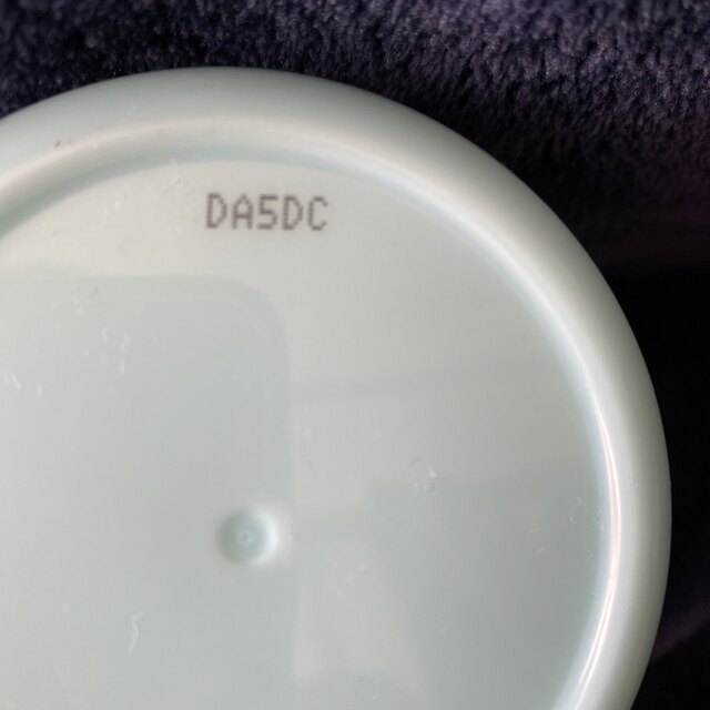 DHC(ディーエイチシー)のDHC ルクスミー  薬用ホワイトニング ジェル コスメ/美容のスキンケア/基礎化粧品(保湿ジェル)の商品写真