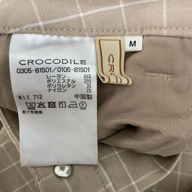 Crocodile(クロコダイル)のcrocodile レディースパンツ レディースのパンツ(カジュアルパンツ)の商品写真