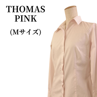 トーマスピンク(THOMAS PINK)のTHOMAS PINK トーマスピンク Yシャツ 匿名配送(シャツ/ブラウス(長袖/七分))