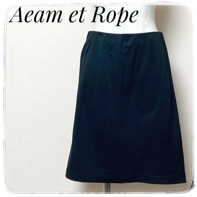 Adam et Rope'(アダムエロぺ)のAeam et Ropeアダムエロペ✨スカート タイトスカート ブラック M レディースのスカート(ひざ丈スカート)の商品写真