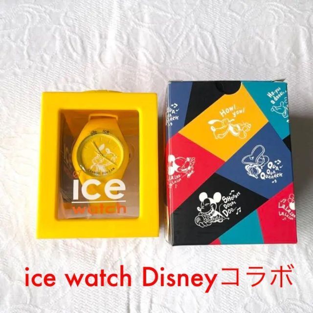 【新品・送料無料】ice watch Disney singing Pluto レディースのファッション小物(腕時計)の商品写真