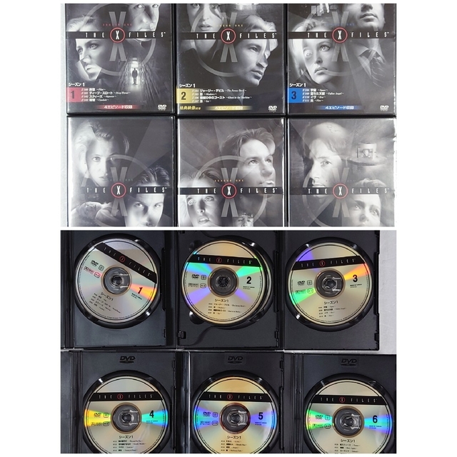 Xファイル デアゴスティーニ全49巻セット　　DVD
