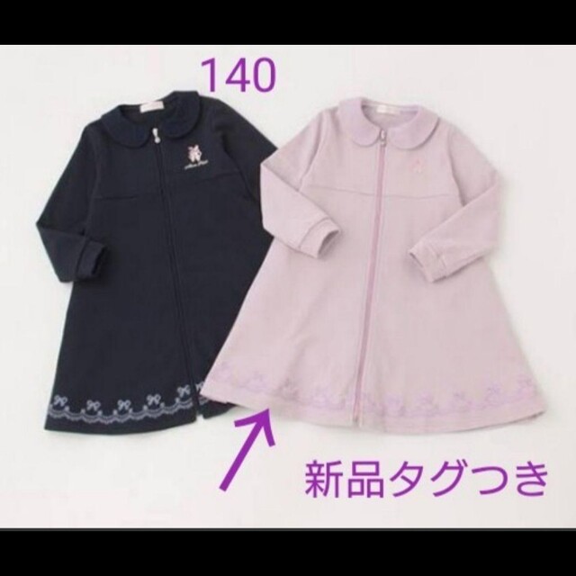 メゾピアノ☆バレエリボン刺しゅう衿つきジップワンピース（ラベンダー）140☆新品キッズ服女の子用(90cm~)