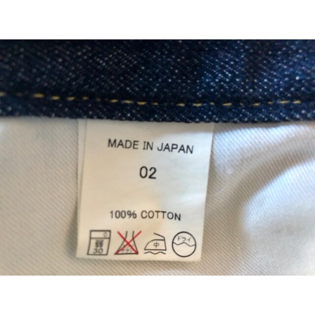 KAKEYA JEANS -made in japan-2ndモデル メンズのパンツ(デニム/ジーンズ)の商品写真