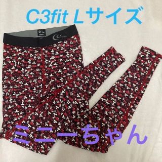 シースリーフィット(C3fit)の最終値下【定価1万円以上】C3fit コンプレッション　タイツ　L　ディズニー(トレーニング用品)