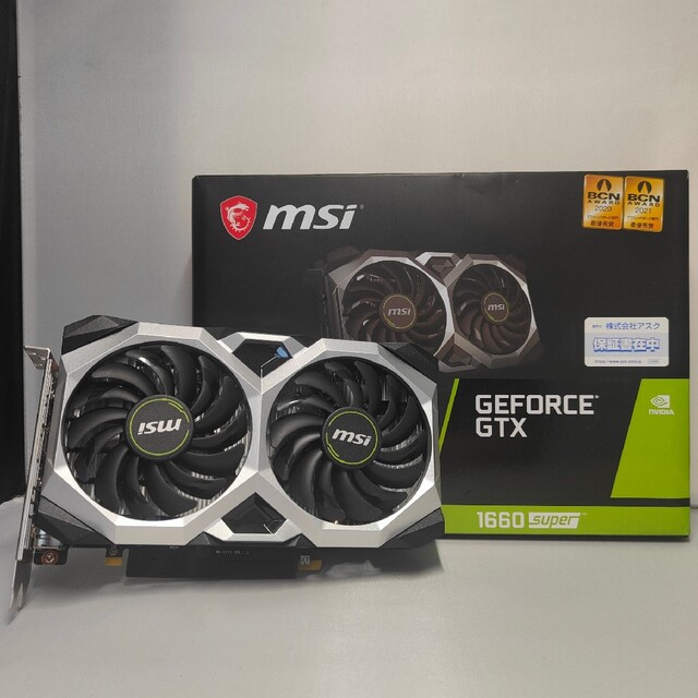 msi geforce gtx 1660super 美品