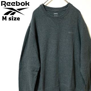 リーボック(Reebok)のReebok リーボック 無地スウェットトレーナー プレーン グレー 古着 (スウェット)