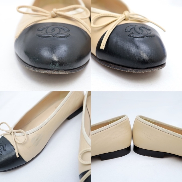 CHANEL(シャネル)のシャネル バレリーナ バレエシューズ レディース ベージュ×黒 37 バイカラー ココマークステッチ レザー フラットパンプス CHANEL レディースの靴/シューズ(バレエシューズ)の商品写真
