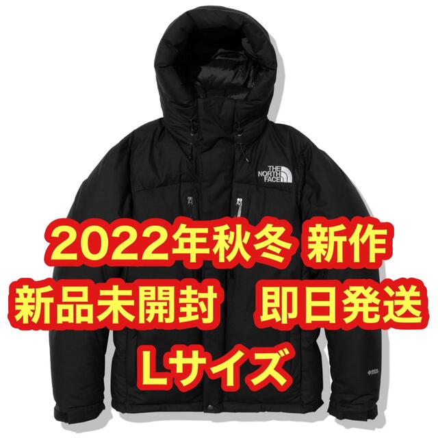 つやあり バルトロライトジャケット ノースフェイス L 22年秋冬モデル