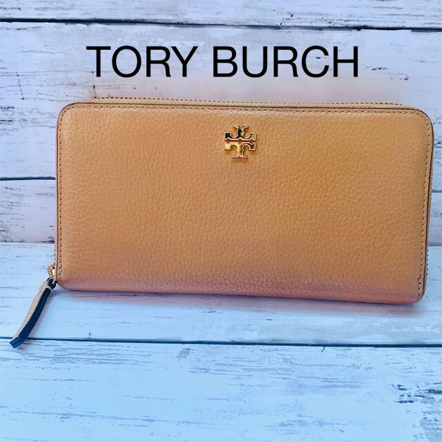 Tory Burch(トリーバーチ)の【TORY BURCH】長財布　ラウンドファスナー　ベージュ　財布　レザー レディースのファッション小物(財布)の商品写真