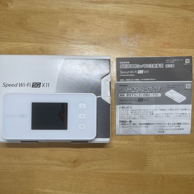Speed Wi-Fi 5G X11 箱あり