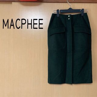 マカフィー(MACPHEE)の#ONLY MACPHEE〈マカフィー〉タイトスカート(ひざ丈スカート)