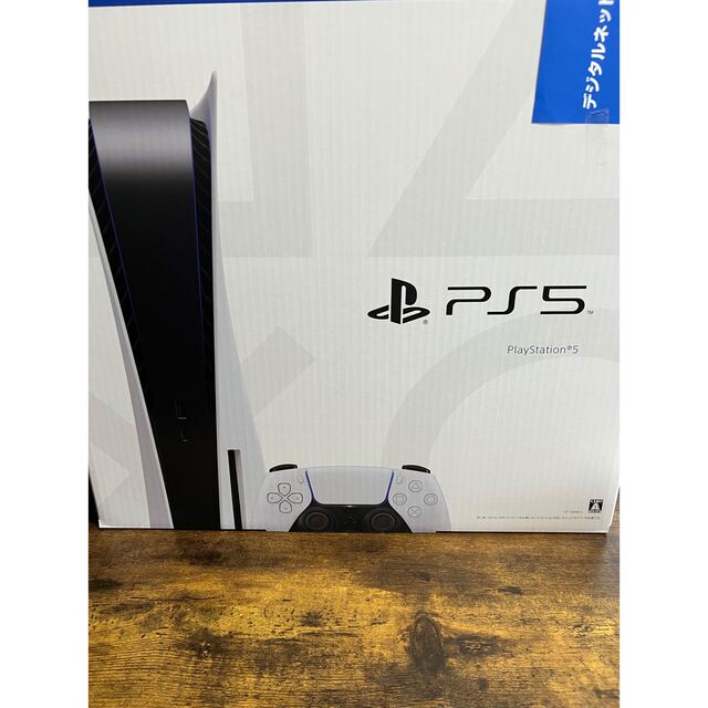 満点の PlayStation - 【新品未使用】PS5 プレステ5 PlayStation5 本体