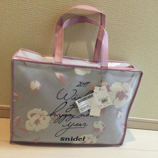 スナイデル(SNIDEL)のsnidel 福袋 送料込み 新品(セット/コーデ)